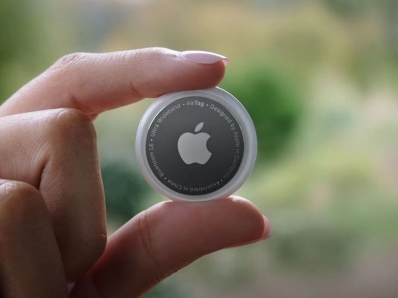 dò tìm airtag trên xe